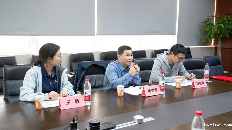 betway官网软件与九韶智能达成战略合作_4