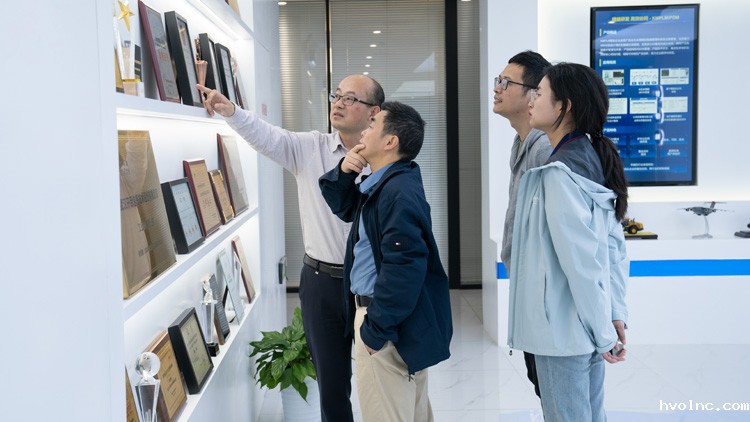 betway官网软件与九韶智能达成战略合作_2