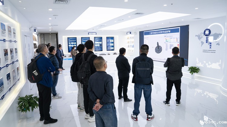 betway官网软件2024合作伙伴PLM首期培训班_3