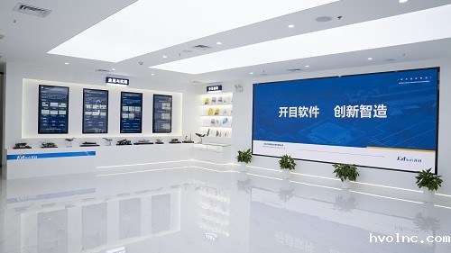 【媒体报道】填补国产空白！betway官网软件发布最新工业软件3DDFC