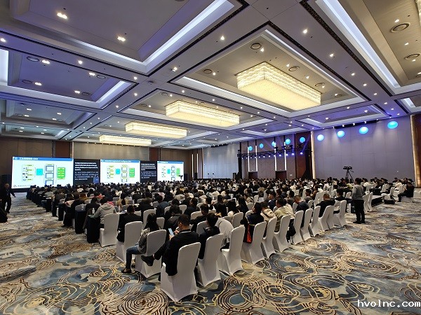 江城论道 共话发展 | betway官网软件受邀参加2024国际智能制造创新论坛