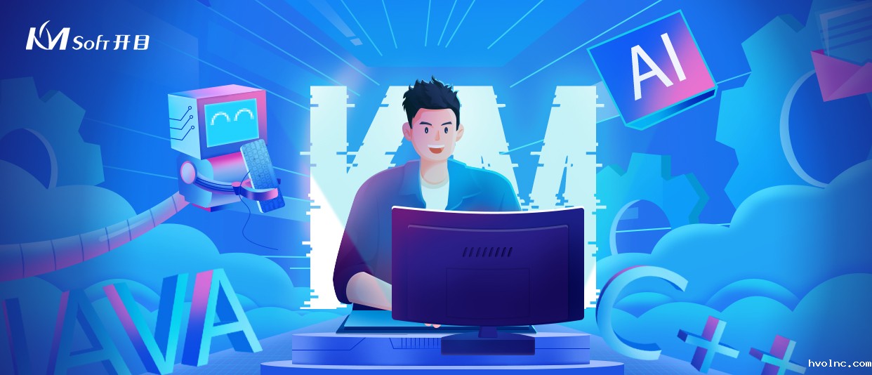 程心“橙”意 码到成功 | 祝1G棒的程序员们节日快乐!