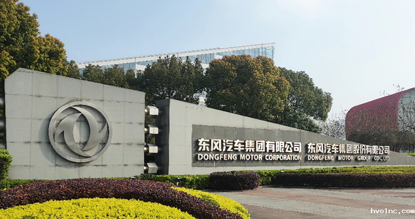 55载初心不改，向新跃迁 | 一文回顾东风集团&betway官网软件数字化应用典型实践