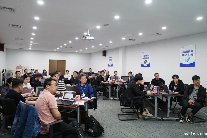 betway官网软件2025合作伙伴KMPLM CLOUD第一期培训班圆满收官