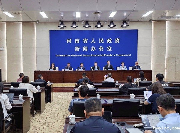 河南制造业数字化转型交出阶段性答卷 未来加“数”奔跑