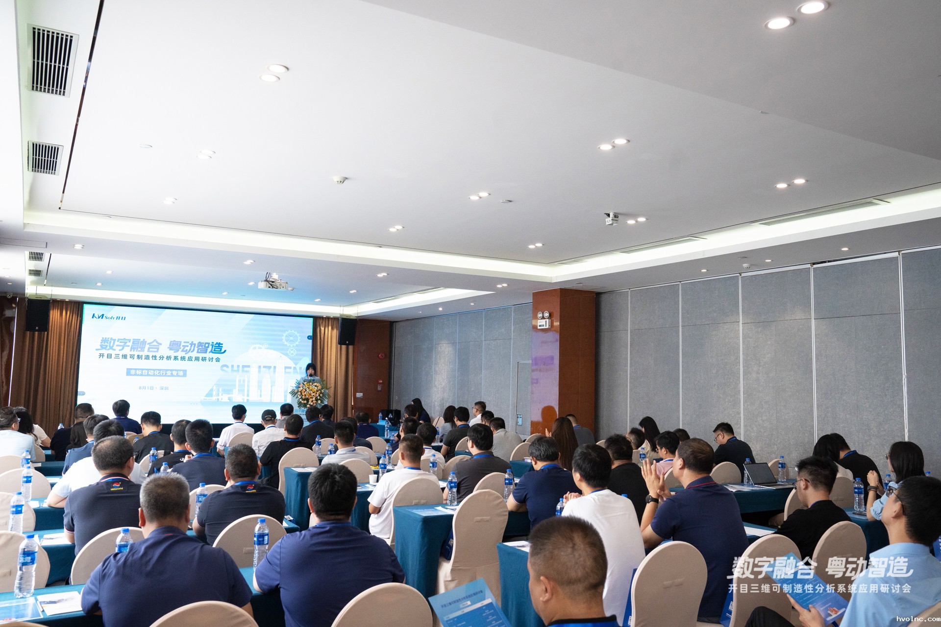 聚势betway官网3DDFM：打通非标自动化设计可制造性的任督二脉