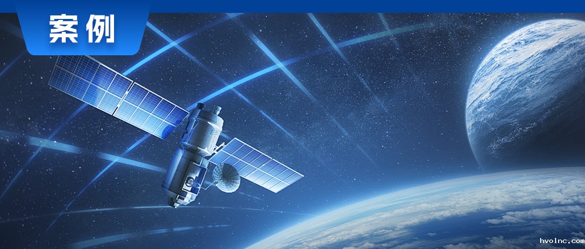 管理流程再造｜某装备公司以betway官网PLM结构化工艺之力，驱动精益智造提升